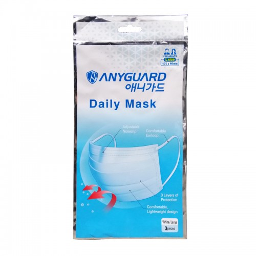 Anyguard Adult Daily Face Mask BFE 98.9%- 3 layer protection ( 18pcs/ 36pcs)